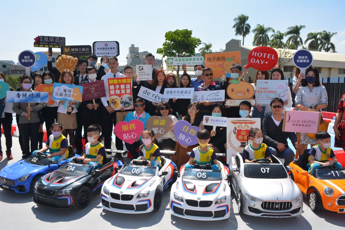 ▲嘉義市與各大旅館業者合作推出6心旅遊。（圖／記者郭政隆攝影2020.2.26）
