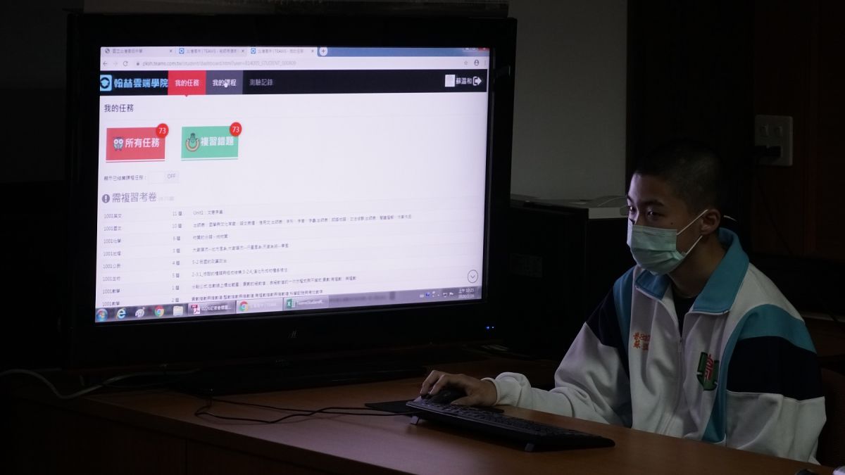 ▲教務處規劃線上學習，讓發燒學生在家自學不停學，讓家長安心。（圖／記者蘇榮泉攝，2020.02.26）