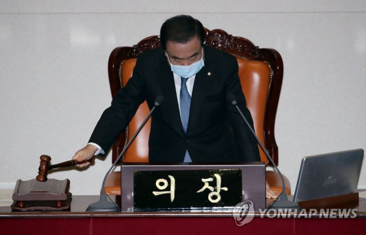 ▲韓國國會議長文喜相（圖／翻攝Yonhap News）