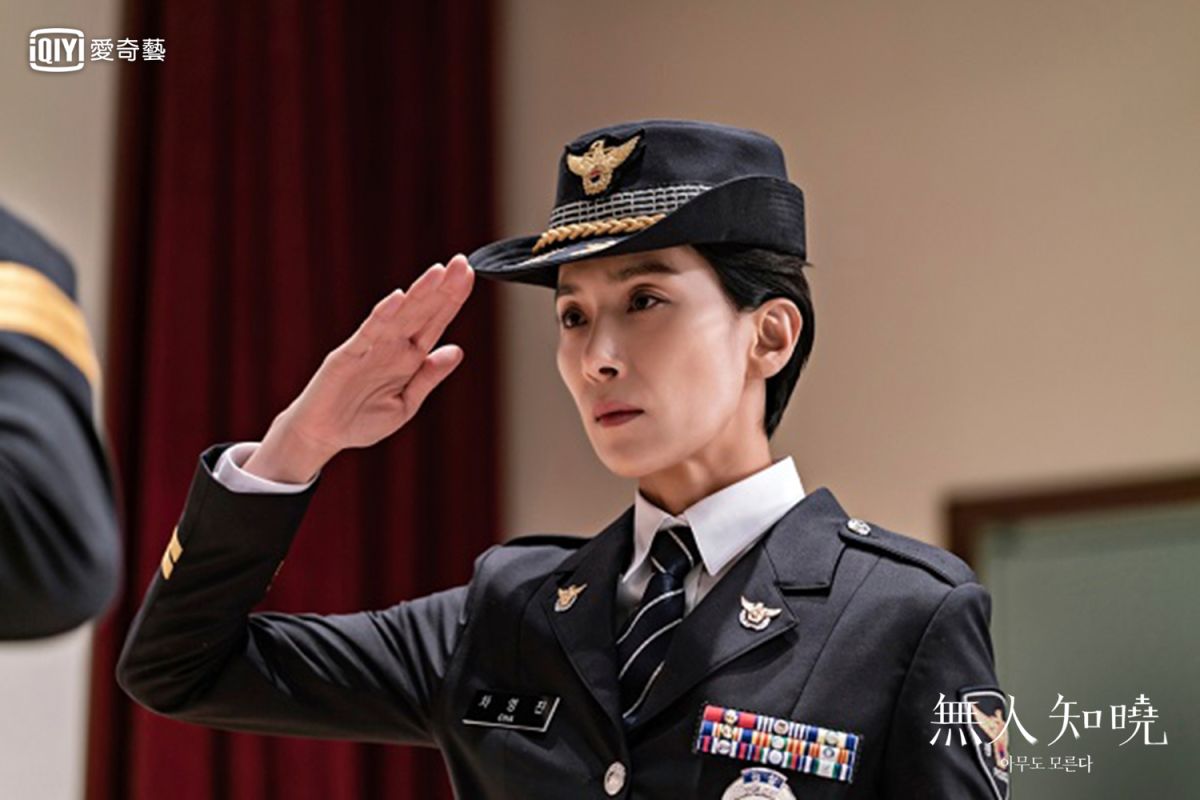 ▲金瑞亨飾演刑警。（圖／愛奇藝台灣站）