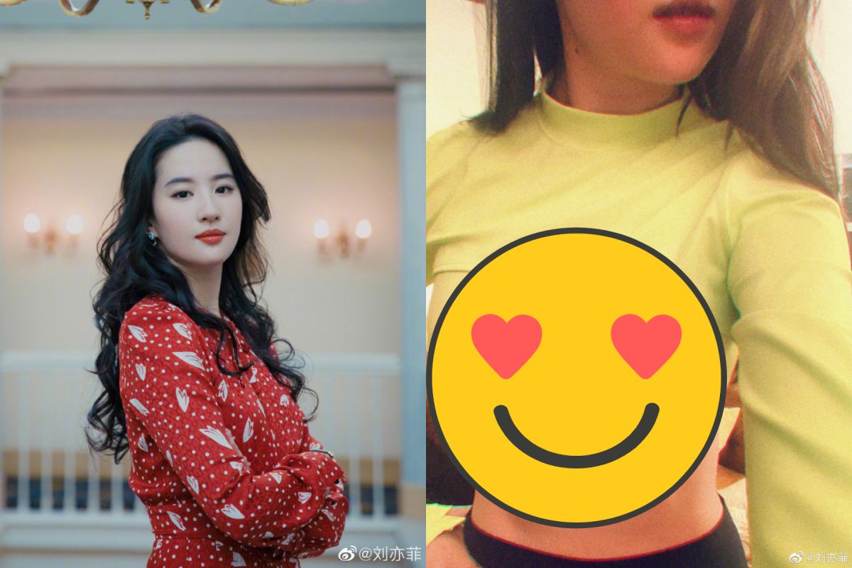 ▲劉亦菲罕見曬好身材。（圖 / 翻攝劉亦菲微博）