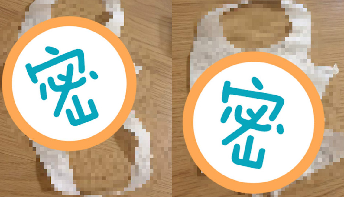 ▲一名網友在 PTT 八卦版表示，在家中翻出一款口罩，並實驗做「一舉動」，卻讓全場網友看完立刻崩潰。（圖／翻攝自 PTT ）
