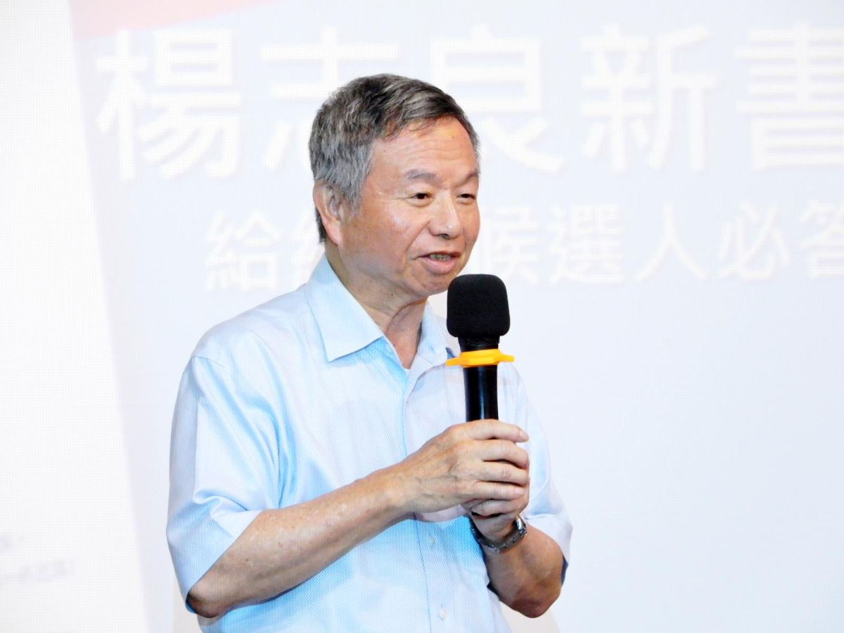 ▲前衛生署長楊志良。（圖 / 記者陳弘志攝）