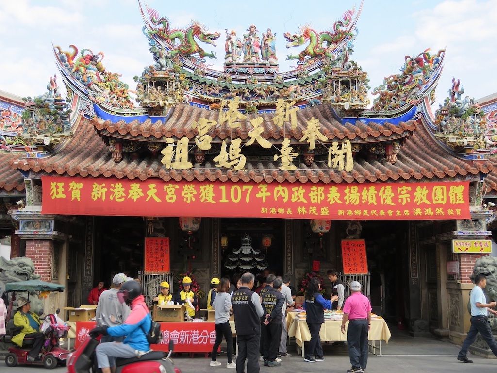 ▲嘉義縣新港奉天宮為防新冠肺炎疫情，將取消3-4月的大型慶祝媽祖生活動。（圖／記者陳惲朋攝)