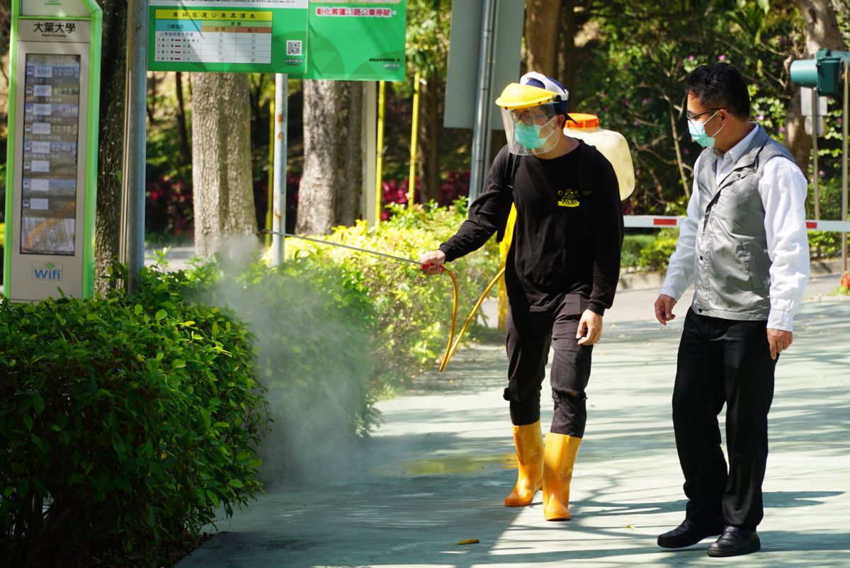 ▲為加強防疫措施，大葉大學實施校園全面消毒，確保校園環境的安全衛生。（圖／記者陳雅芳攝，2020.02.27）