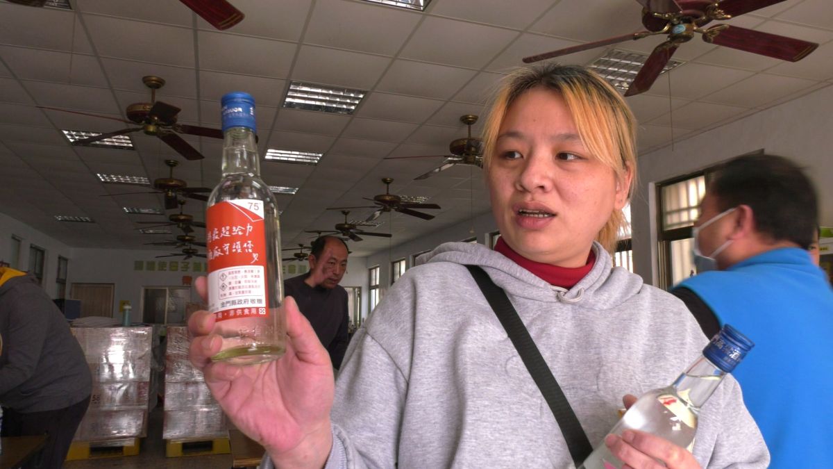 ▲有著「金酒首次生產」的獨一無二性，民眾有點捨不得用。（圖／蔡若喬攝, 2020.02.27）