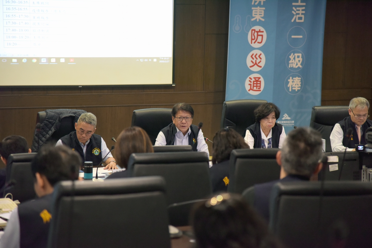 ▲中央疫情中心級提升至一級，屏東縣政府基於防疫超前部署，也同步宣布縣內疫情指揮中心提升至一級。（圖／屏東縣政府提供，2020.02.28）