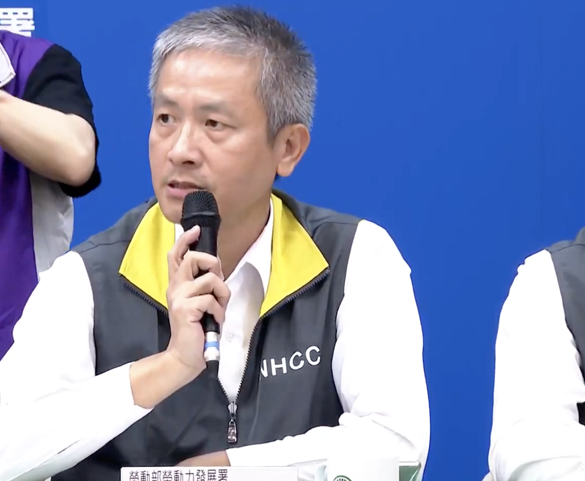 ▲疫情指揮中心今（28）日下午召開記者會，公布移工管理的3大措施。（圖／記者黃仁杰攝 , 2020.02.28）