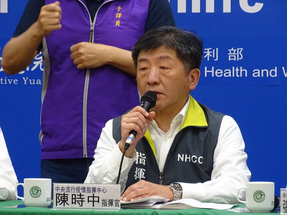 中央流行疫情指揮中心指揮官陳時中29日表示，新增5例武漢肺炎確診。（圖／記者呂炯昌攝.2020.02.29）