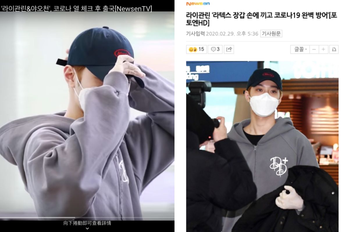 ▲賴冠霖防疫措施獲得媒體、網友讚許。（圖／翻攝Newsen）