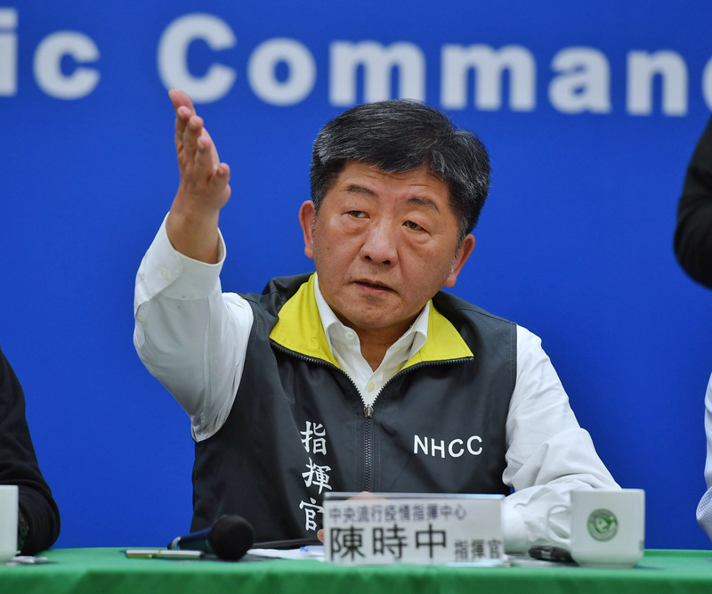 中央流行疫情指揮中心14日下午舉行記者會，指揮官、衛福部長陳時中會中宣布，日本近期陸續發生感染源不明個案，即日起提升當地旅遊疫情建議至第一級注意（Watch）。中央社記者王飛華攝109年2月14日