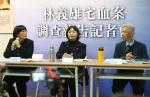 大法官被提名人尤伯祥涉教唆偽證 公訴檢察官還原經過