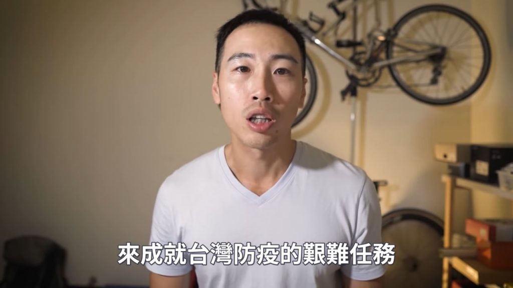 網友張修修親自錄製影片分享過去參與大甲媽祖遶境心得。（圖／翻攝自張修修的不正常人生 Shosho’s Abnormal Life頻道）