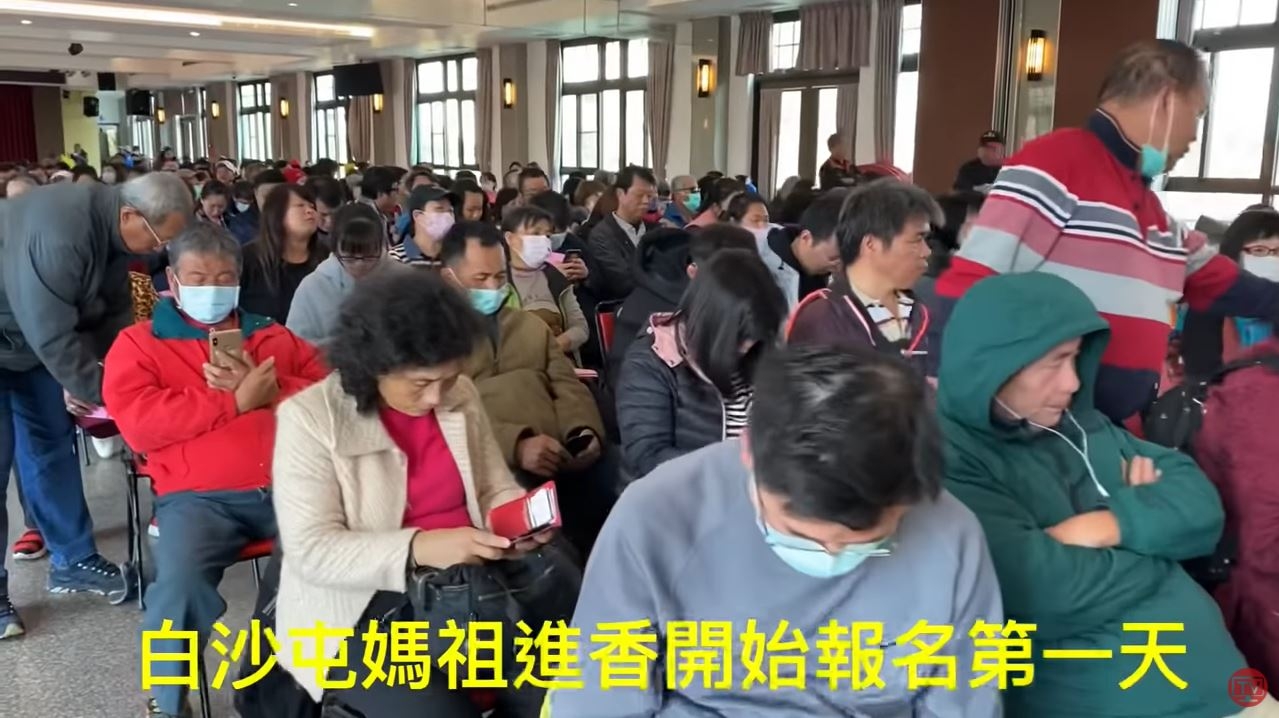 北港進香報名首日的人潮破萬人，絲毫不受武漢肺炎疫情影響。（圖／翻攝自白沙屯媽祖網路電視台YT頻道）