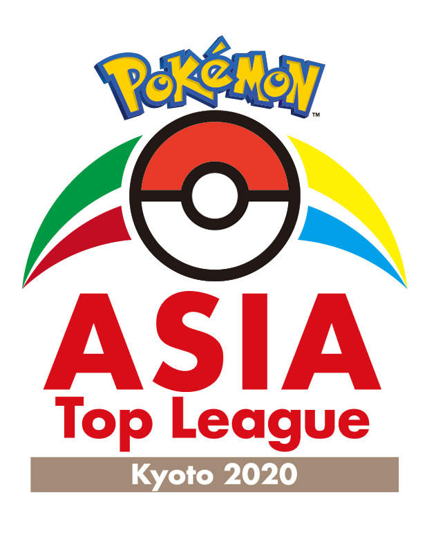 原訂在2月23日於京都舉行的Pokémon Asia Top League Kyoto 2020賽事已經取消。   圖：翻攝自寶可夢官網