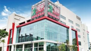 賣場應援WBC！投球送免費可樂　美廉社大包雞塊79元、烏龍麵11元
