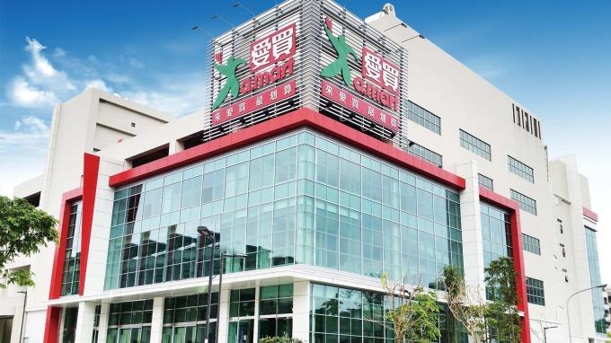 賣場應援WBC！投球送免費可樂　美廉社大包雞塊79元、烏龍麵11元