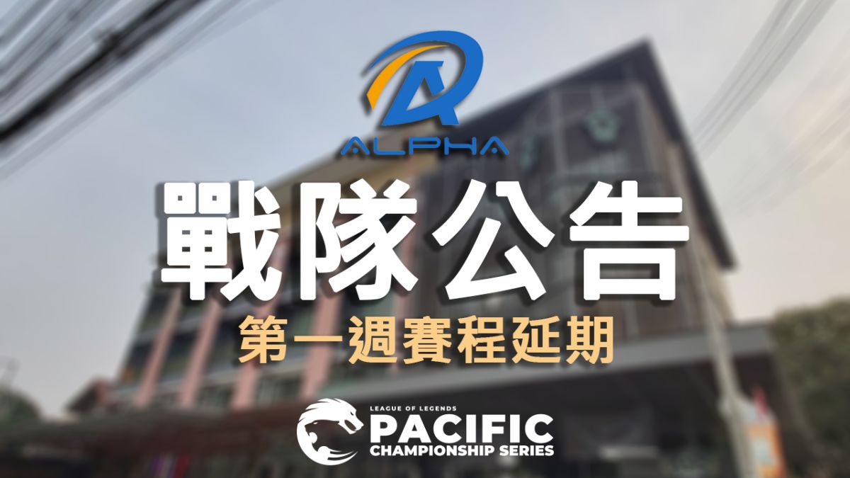 ▲ （圖／新頭殼）