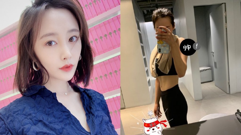  ▲李純熱愛運動。（圖／李純LiChun微博）