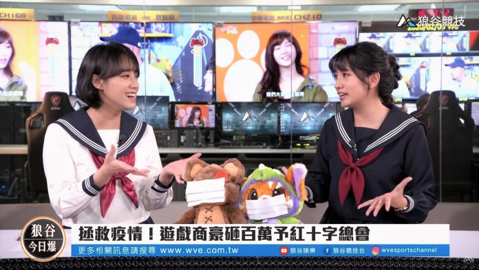 ▲ （圖／新頭殼）