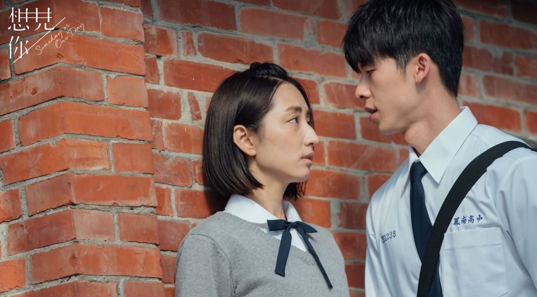 ▲柯佳嬿和許光漢在《想見你》演技爆棚。（圖／中視提供）