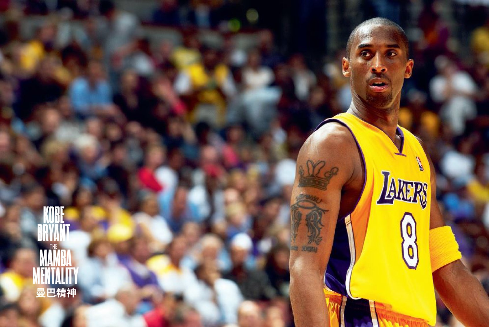 ▲（圖／遠流出版提供）