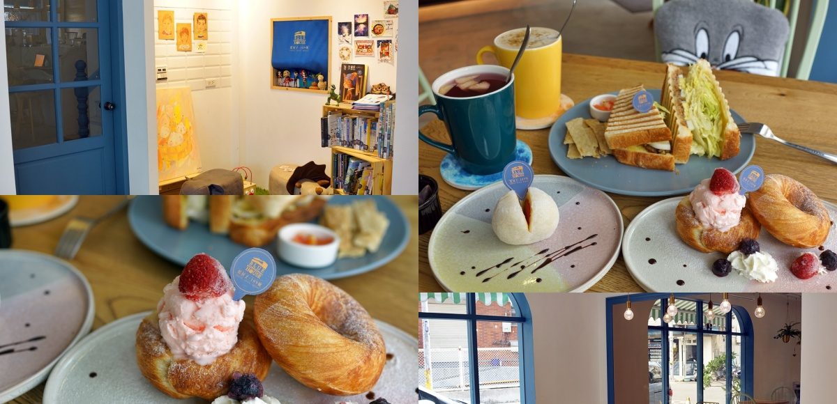 ▲新竹平價下午茶推薦。（圖／牛牛肥滋滋）