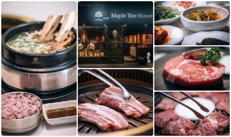 捷運101站｜CNN推薦最好吃韓國烤肉．美國牛肉展現韓風BBQ絕佳風味！
