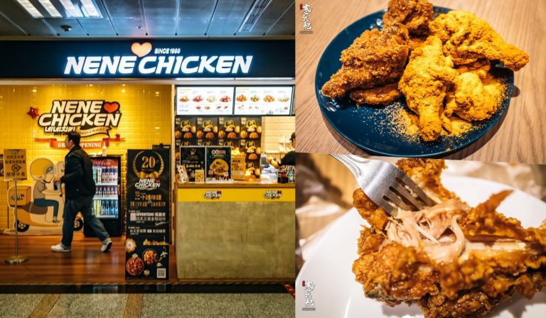 ▲韓國相當有人氣且擁有上千家分店的「NENE Chicken」。（圖／寒武紀 ）