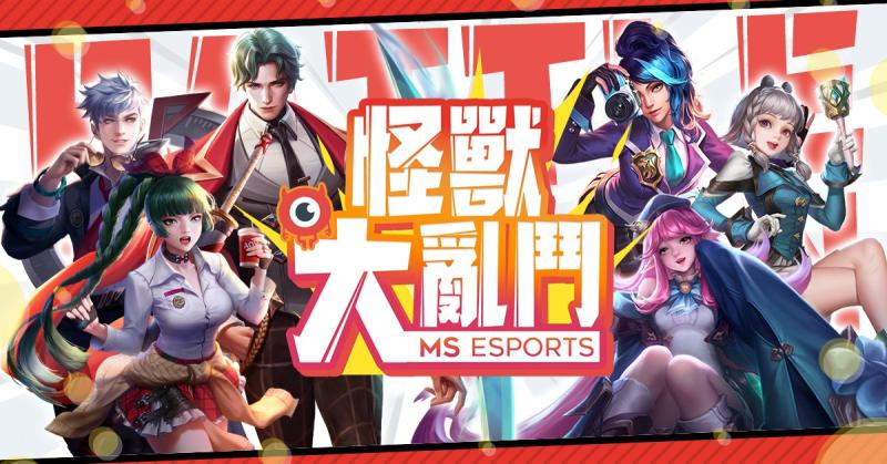 ▲ （圖／新頭殼）
