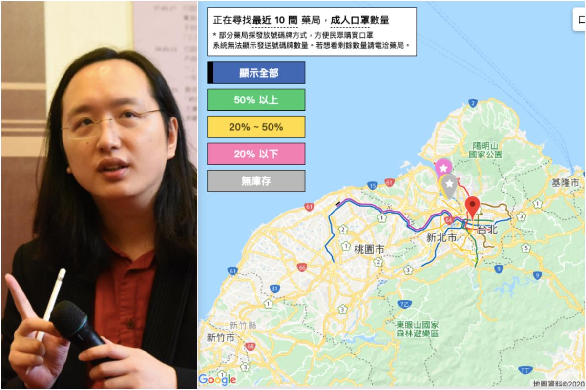 ▲（圖／翻攝自朝日新聞網/口罩地圖）