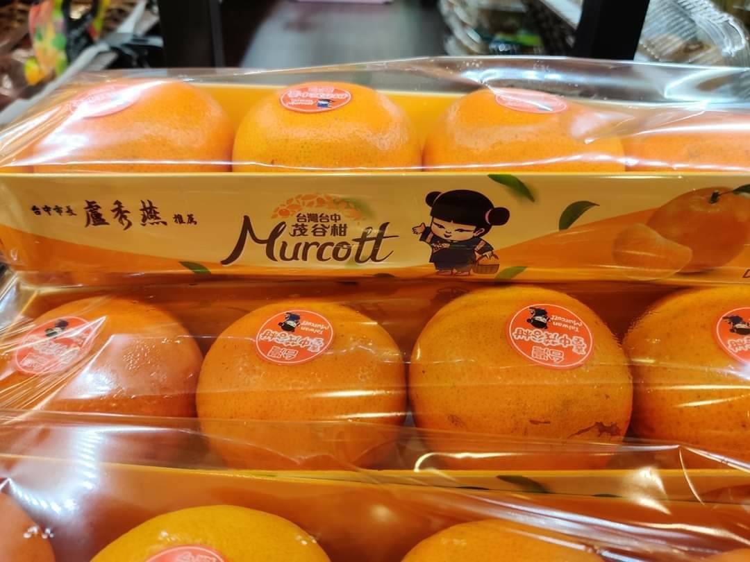 ▲台中茂谷柑在新加坡市場上架 (圖／柳榮俊翻攝2020.3.1)