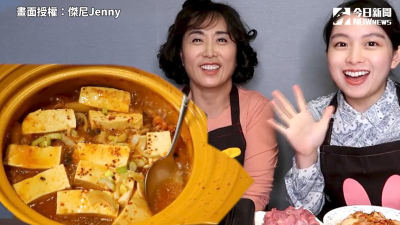 影／美魔女韓國婆婆傳授！家常菜「泡菜鍋」這樣做超簡單
