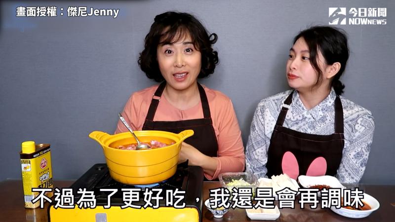 美魔女韓國婆婆傳授！家常菜「泡菜鍋」這樣做超簡單