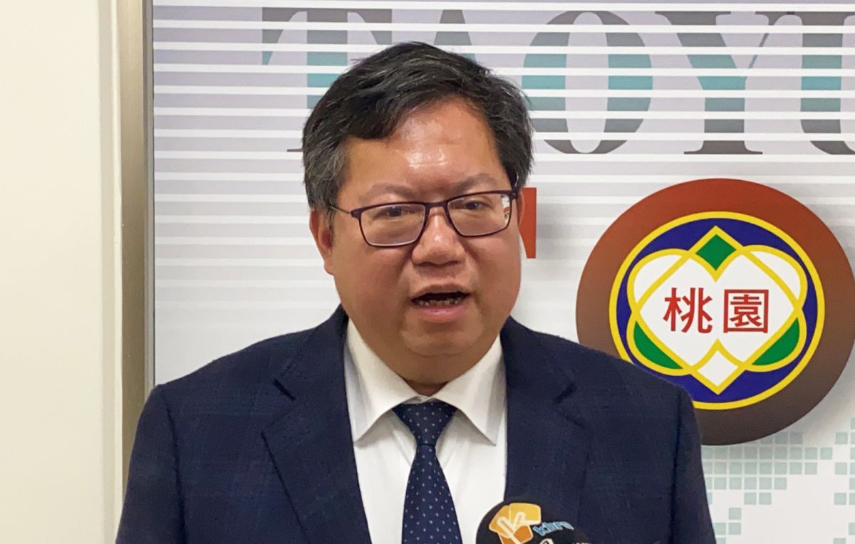 ▲新冠肺炎疫情升溫，鄭文燦上週指示市府觀旅局設置「關懷旅館」，提供需要居家檢疫但在國內無住所的民眾自費入住。（圖／桃園市政府提供）