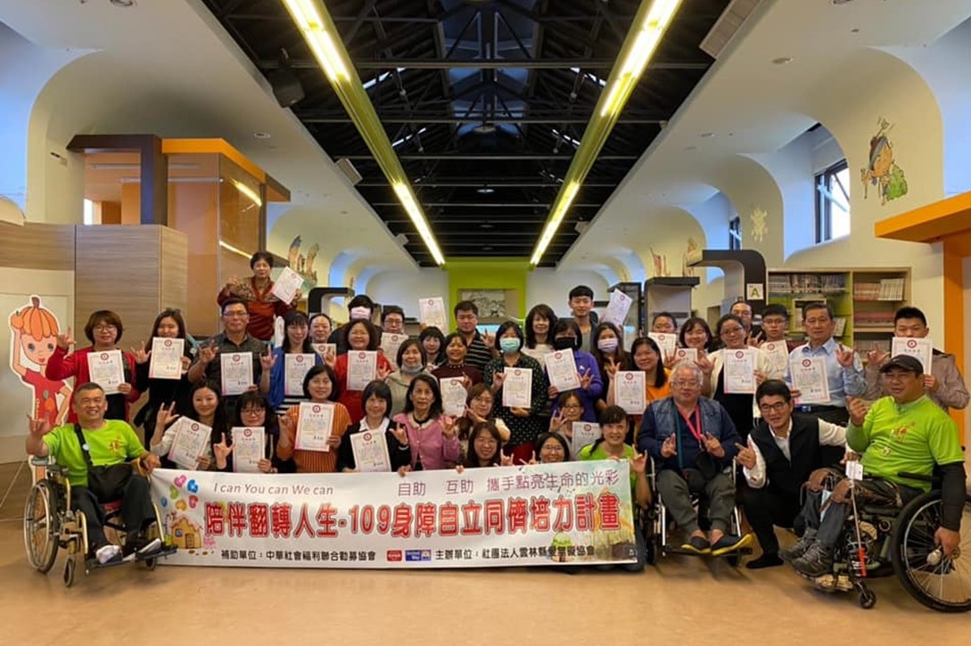 ▲41位培訓志工於完成了身心障礙者個人助理基礎培力課程。（圖／記者蘇榮泉攝，2020.03.02）