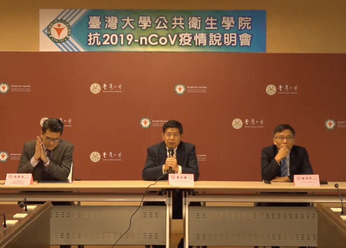 ▲台大公衛學者認為，民眾應改變社交方式，採用「古芬蘭式社交」，人與人之間最好間隔1公尺。（圖／翻攝自台大公衛臉書）