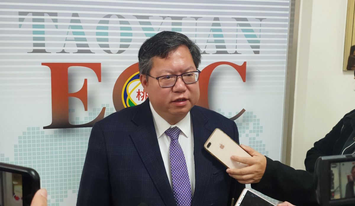 ▲鄭文燦宣布，今年將停辦由市府主辦的聯合法會，同時要求各公墓提早整理，讓民眾可以從3月起就陸續前往掃墓以利分散人潮。（圖／桃園市政府提供）