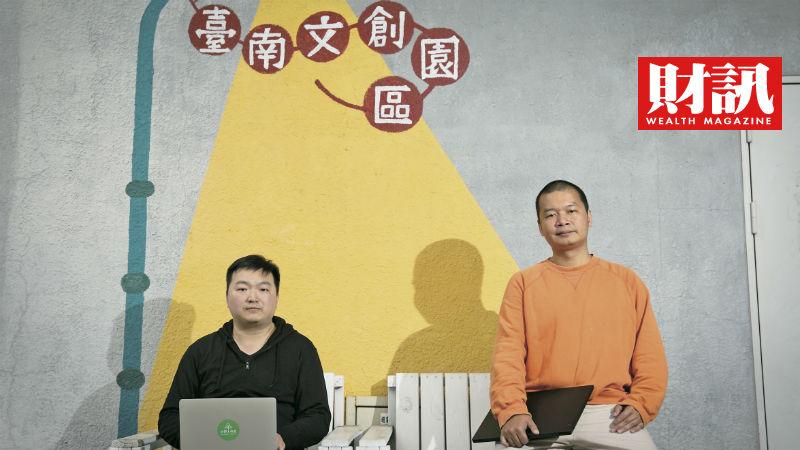 ▲為了解決全民口罩購買通點,江明宗(右)、吳展瑋(左)與民間開發者團隊 熱血加入協作。(圖/財訊雙週刊提供)