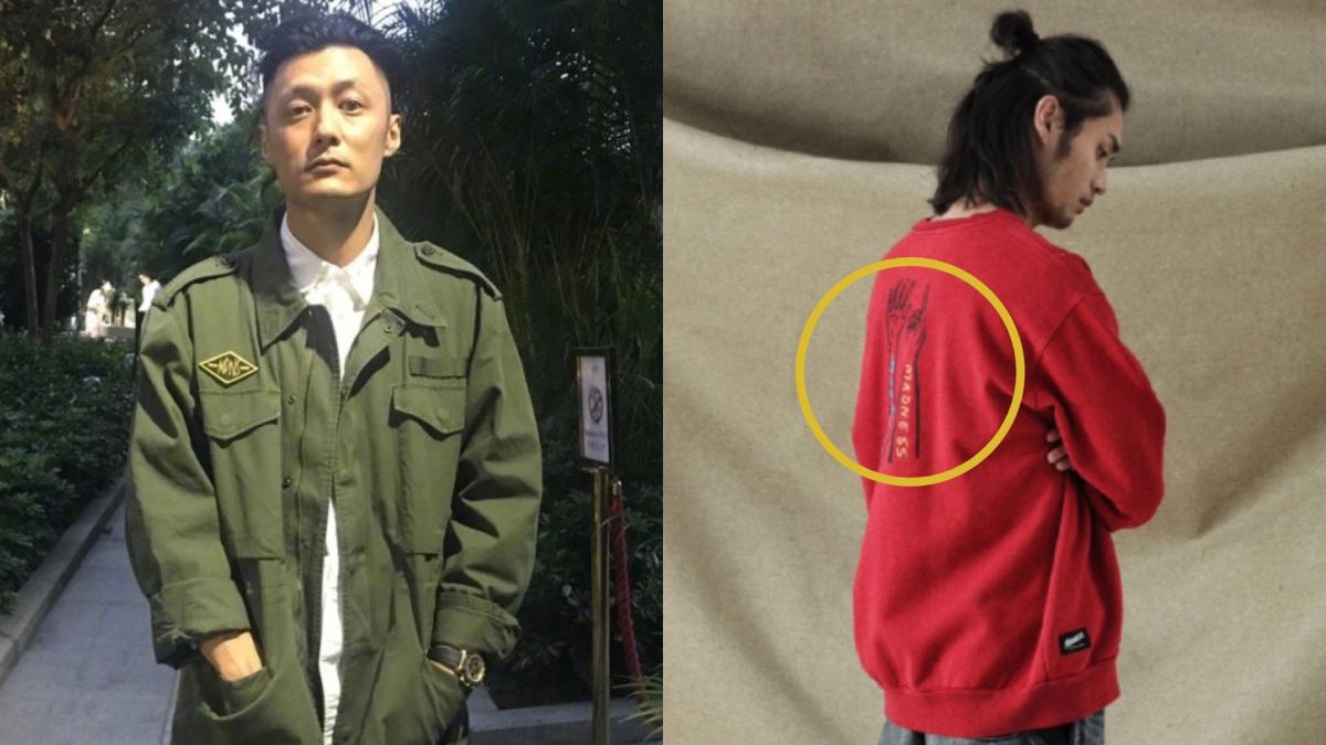 ▲余文樂的服飾品牌新衣圖案（右圖黃圈處）被指宣揚反送中口號。（圖／余文樂、MADNESS微博）