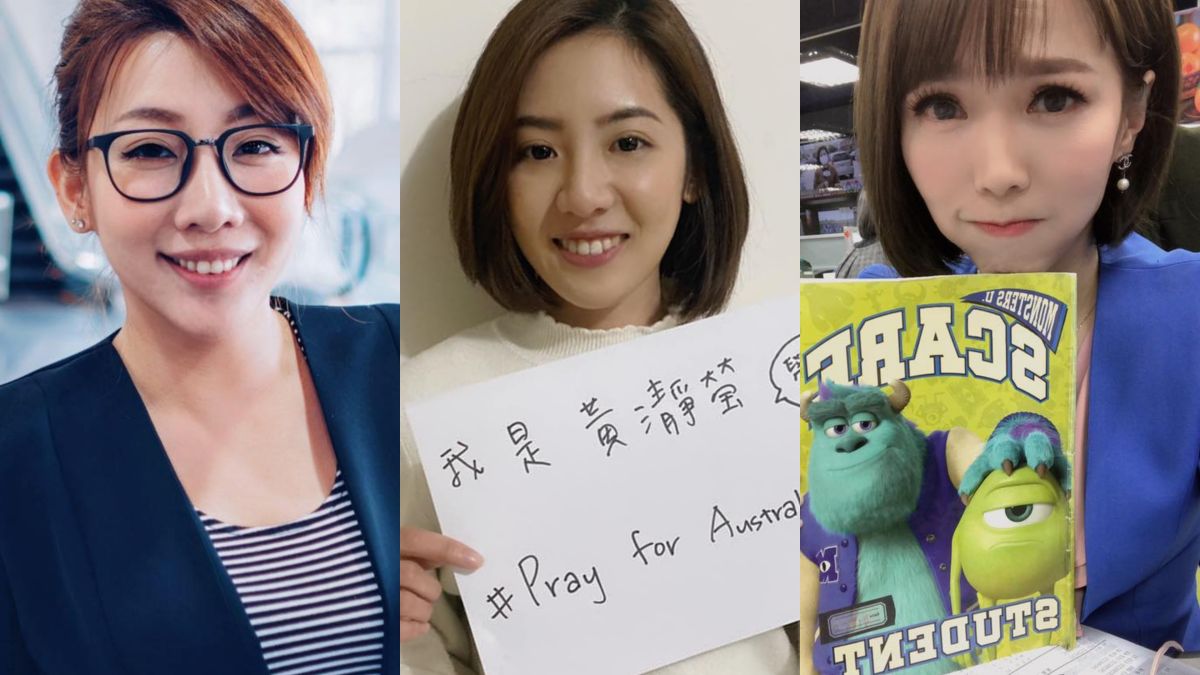 ▲台灣民眾黨發言人林珍羽、北市府副發言人黃瀞瑩、東森前主播陳智菡。（圖／NOWnews資料照片、翻攝臉書）