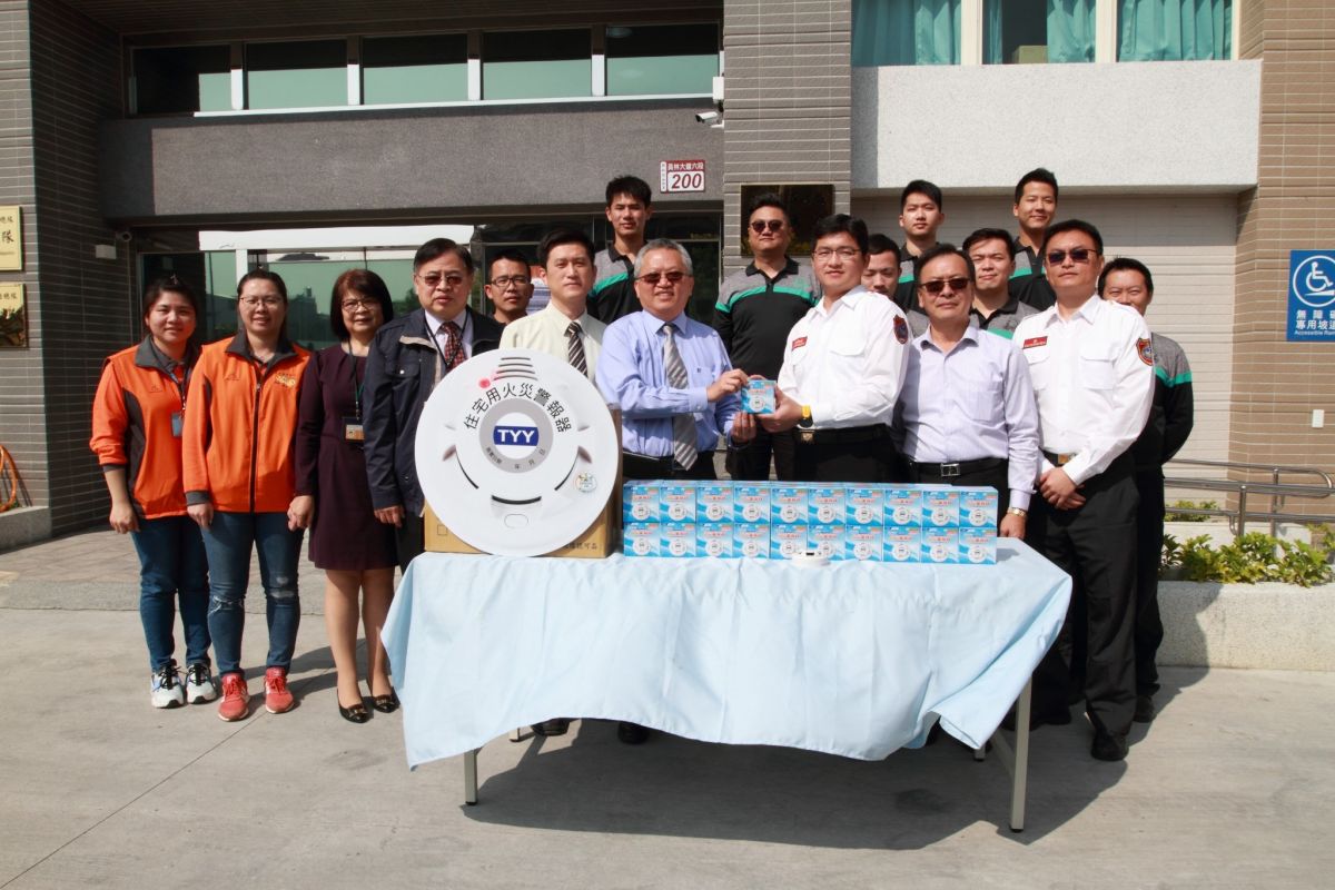 ▲員榮醫療體系捐贈300個住宅用火災警報器給彰化縣消防局第二大隊，提升住宅火災預警效果，為民眾爭取黃金逃生時間。（圖／記者陳雅芳攝，2020.03.03）