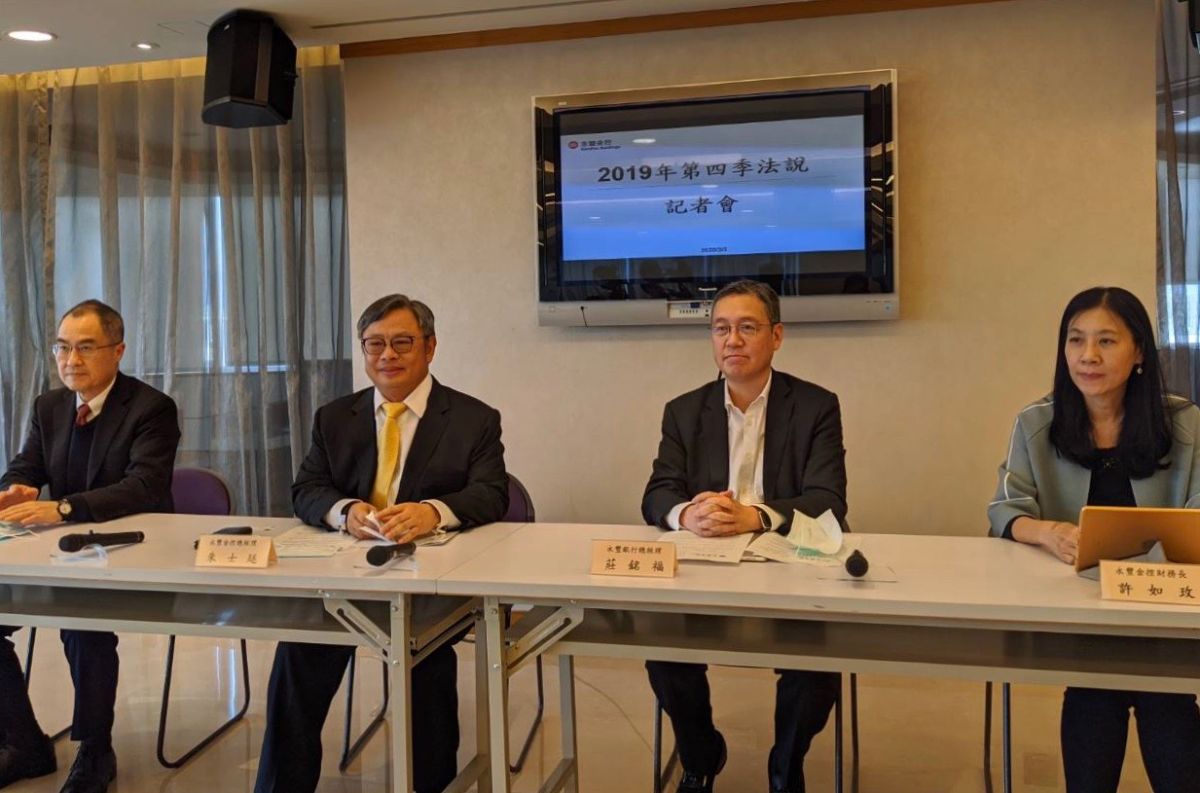 ▲永豐金控召開法說會，由總經理朱士廷（左二）親自主持。（圖／記者顏真真攝）