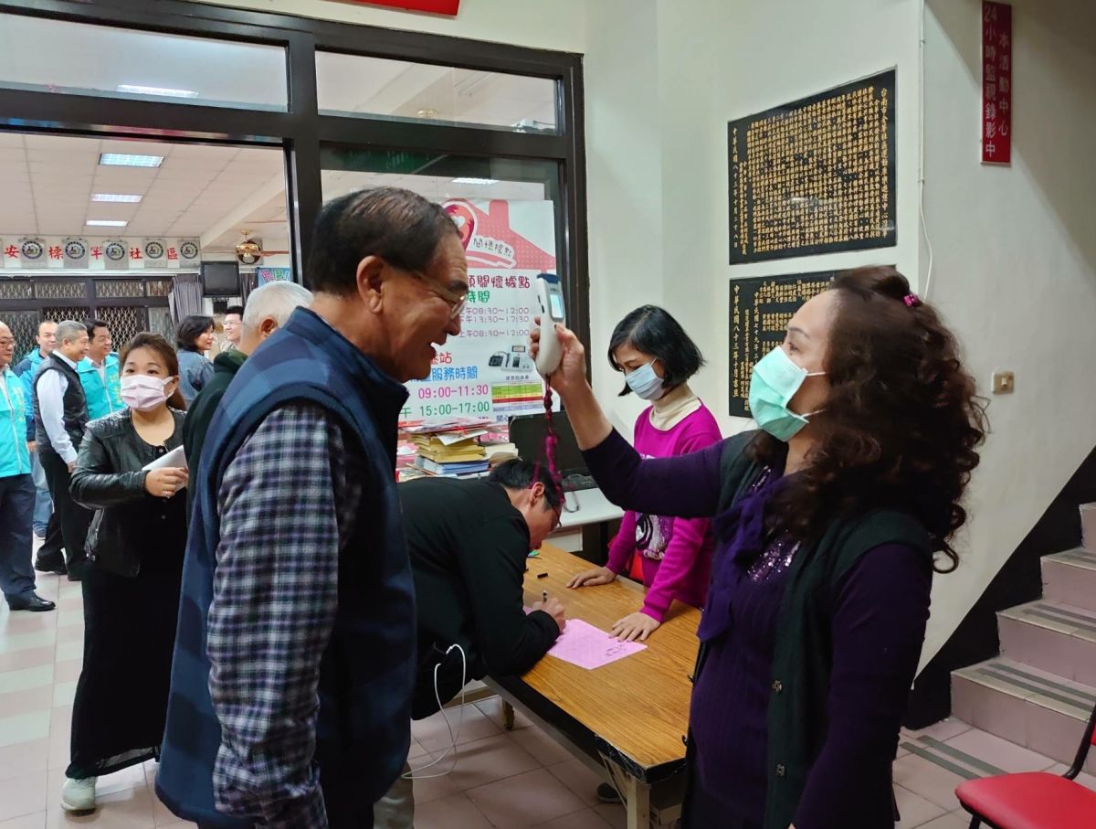 ▲因應武漢肺炎防疫，台南市各人民團體可向台南市社會局辦理延期。（圖／台南市社會局）