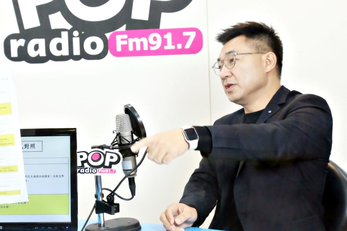 國民黨主席候選人江啟臣。（圖 / POP提供）