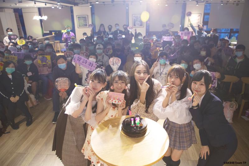 ▲國民女團AKB48 Team TP 舉辦2月生日會，與歌迷同樂。（圖／好言娛樂提供）