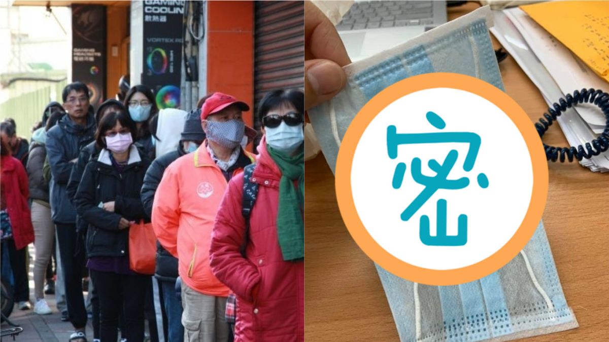 ▲（圖／ NOWnews 資料照／翻攝爆怨公社）