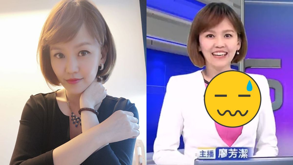 ▲美女主播廖芳潔近日「帶」蝙蝠進棚報新聞。（圖／廖芳潔臉書）