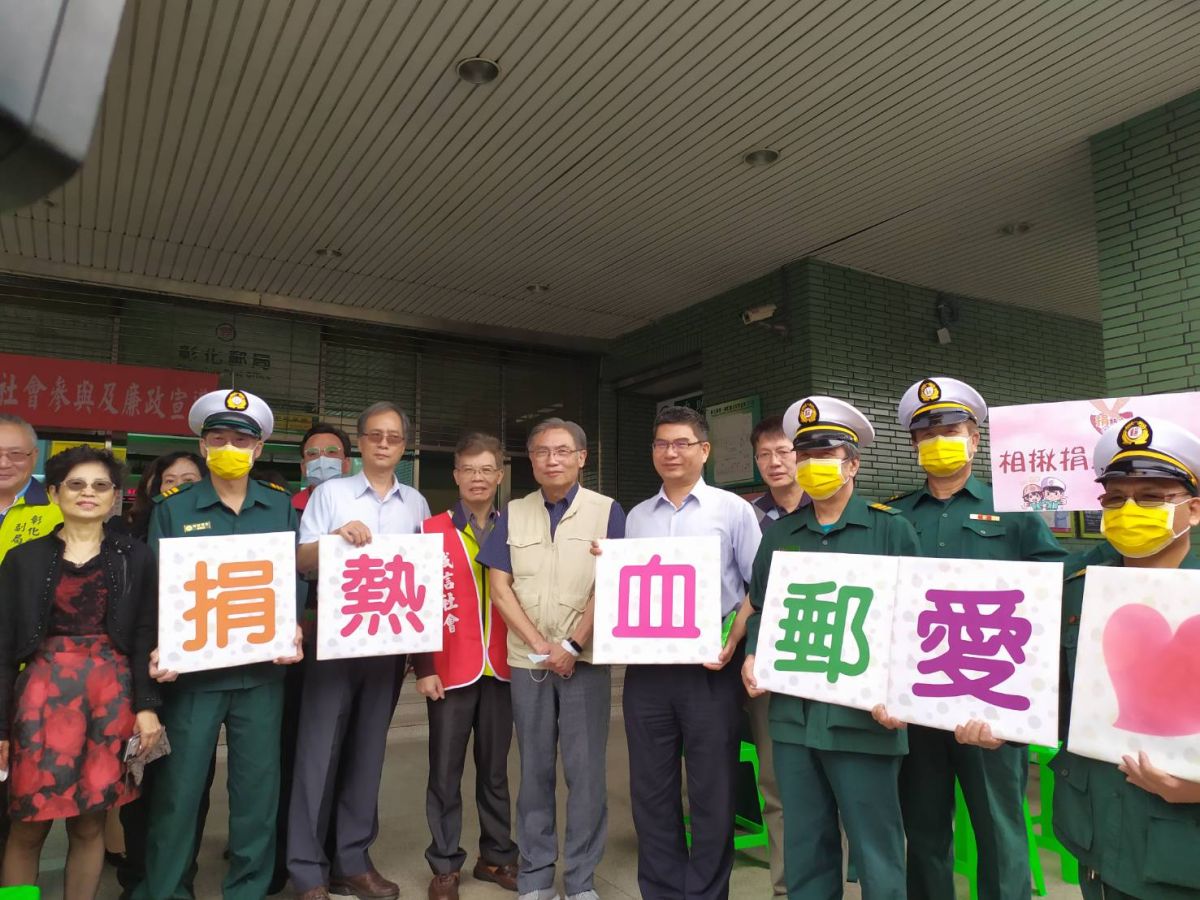 ▲彰化郵局與台中捐血中心合作辦理「捐熱血·郵愛心」活動，雖然沒有送口罩，但只要來捐血就送316不鏽鋼便當盒及禮券，希望民眾踴躍挽袖捐血。（圖／記者葉靜美攝，2020.03.04）