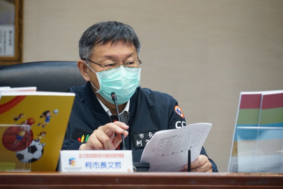 ▲台北市長柯文哲。（圖／台北市政府提供）